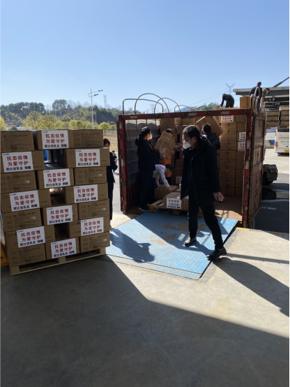 ��ٛ300�fԪ�������|���W�ȼ���I����������ع���