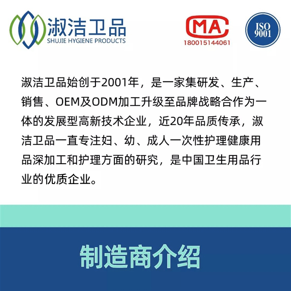 �睍�l(w��i)Ʒ ���(��i)�o(h��)�� �_(k��i)�l(f��)Ͷ�a(ch��n)ȫ�®a(ch��n)Ʒһ���Կ���!