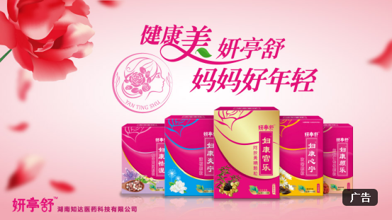 ����Ů��(ji��)| ���Lʮ�������ͤ����������