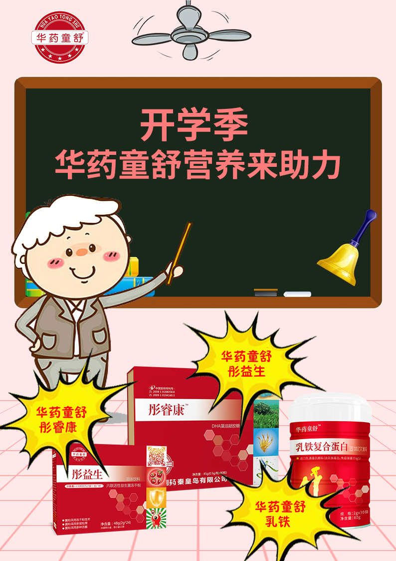 ��־�ɳǣ����˕r�D��ͮ��ʿ���F�ͺϵ��ׁ��� ����r���P�۳��L����