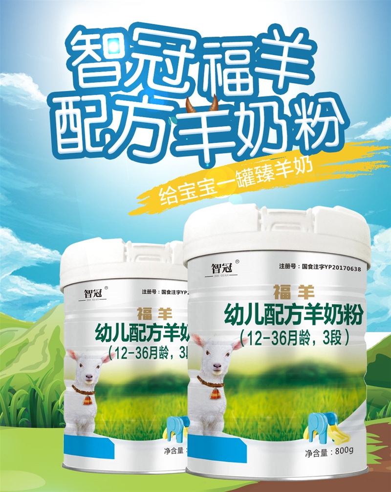 �ǹ��ЙC���̷�| ֲ��ϣ�����磬�w��ЙC����