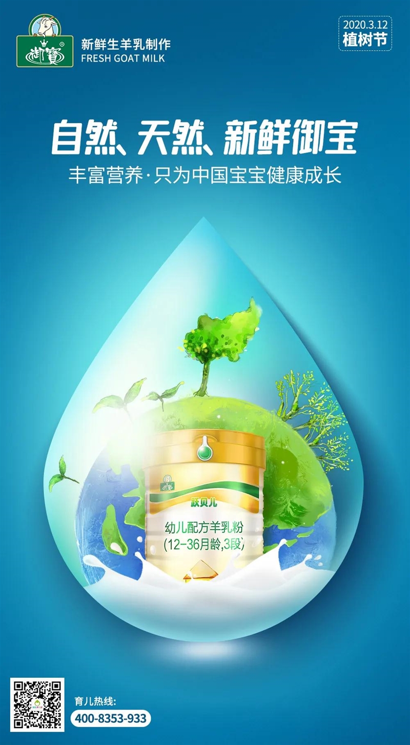 �Gɫ����Ȼ�����f(w��n)�����L(zh��ng)���������̣�Դ����Ȼ���r