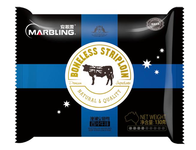 ���������ް�Ľѩ����ţ��  ��ͯ����ţ��