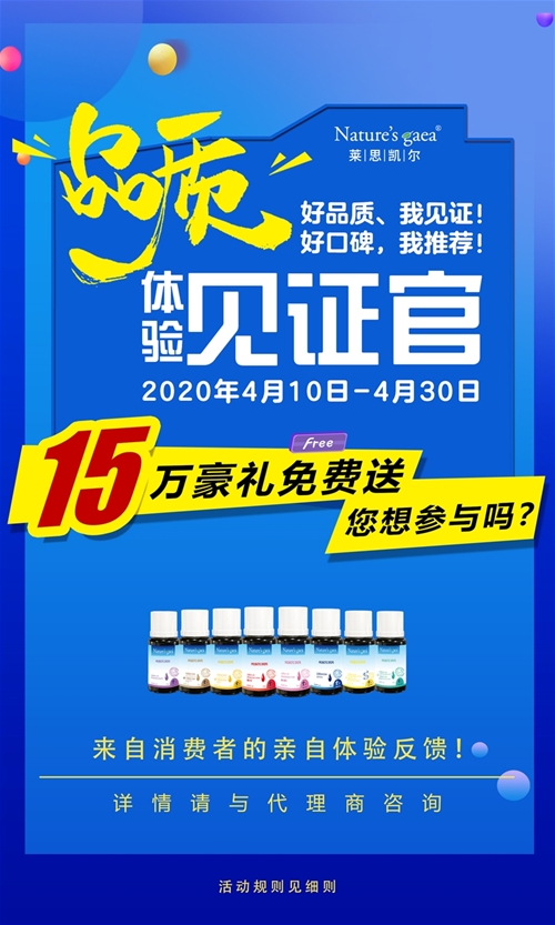 �R˼�P�� Ʒ�|�w� Ҋ�C��