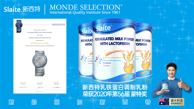 ���������F���� �ث@56�Ç��H���ت���MONDE SELECTION��