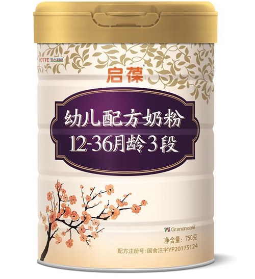 ���������ĳ��L���Ć��Ꭷ�o����r���_ʼ