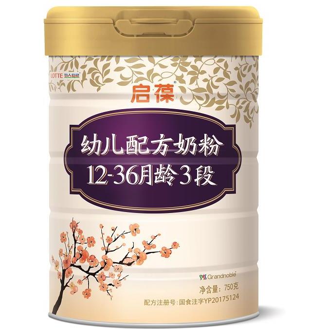 ����Ʒ��2020ȫ��Slogan�l����������δ�����������o����