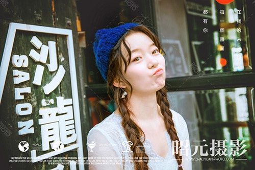 8�N�ЋD������ʳ �����֠I�B