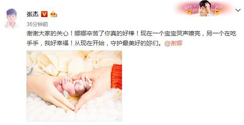 �x�Ȯa(ch��n)���p��̥ ��������(j��)��(d��ng)�ְ�